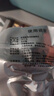 352 标配抑菌模块 无雾加湿器空气净化器专用配件 适用于H70/H80/H300/H301/H500 实拍图