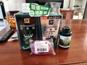 斯旺森（SWANSON）刺蒺藜500mg*90粒 提升精力增肌提升运动耐力抗疲劳提升精子活力 实拍图