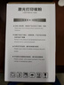 彩格适用惠普m1005硒鼓惠普1020硒鼓q2612a 12a 1010 1012 1015 1018 1020plus硒鼓佳能lbp2900+打印机硒鼓墨盒 实拍图