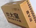 炊大皇炒锅304不锈钢有钛炒菜锅煎锅平底不粘炒锅32cm 可立可视盖不挑灶 实拍图