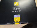 尼康（Nikon）Z50II 微单相机 Z50二代Vlog自拍高清旅游便携 专业 摄影 内录4K N-log侧翻触摸屏照相机 Z50II+16-50原封套机(新手初学推荐) 标配【默认送赠品礼包1】礼 晒单实拍图