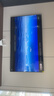 海信电视【价保618】大薄荷100E52Q 100吋 柔光防眩屏 超画质U+MiniLED 288Hz高刷 国家补贴电视 实拍图