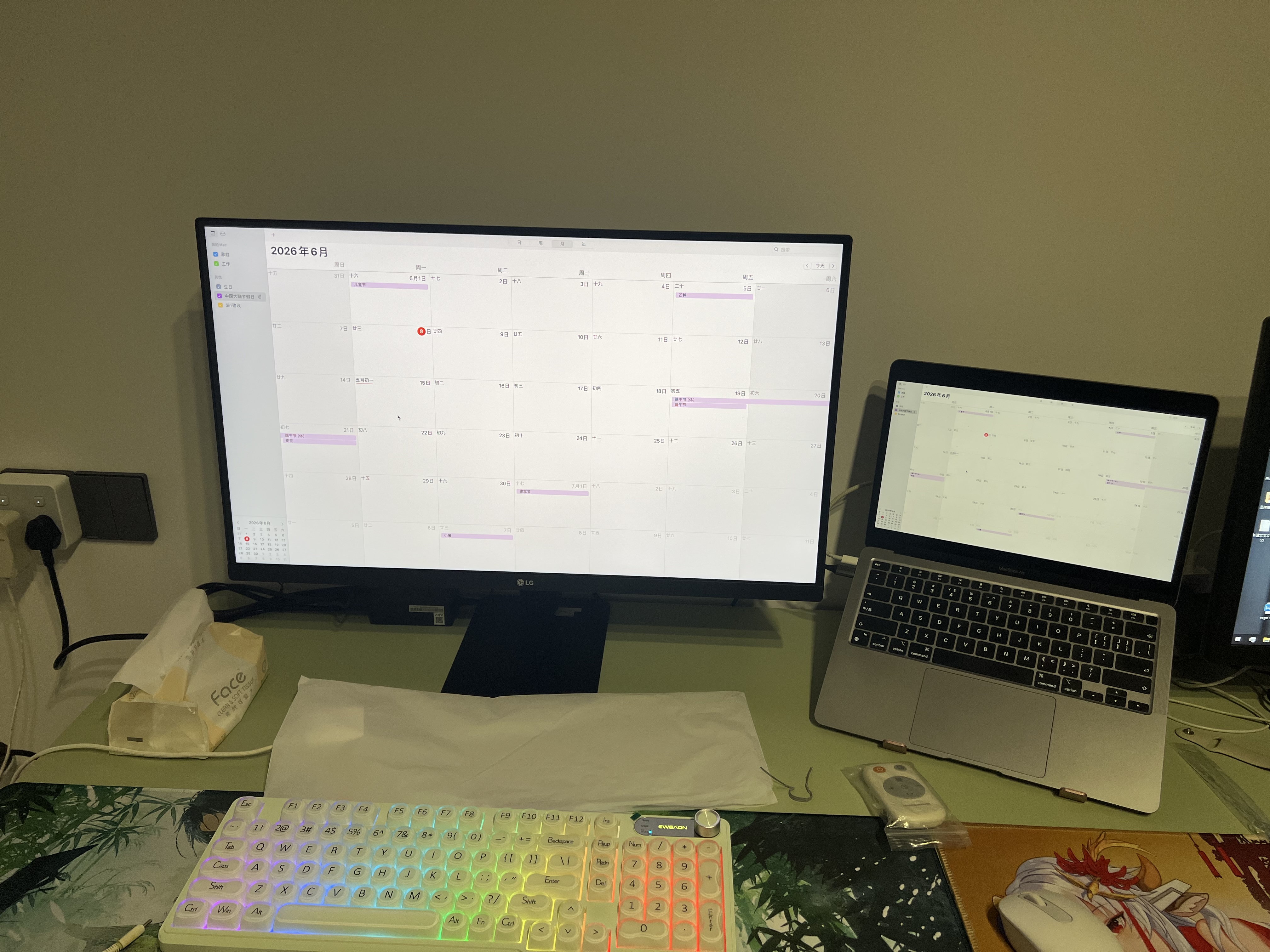 LG27英寸4K高清显示器办公设计 IPS屏 P3广色域 10bit HDR10 耳机插孔 家用电脑显示屏 27U711B 实拍图