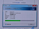 华硕8倍速 外置DVD刻录机 移动光驱 支持USB/Type-C接口 (兼容苹果系统/SDRW-08U9M-U)-黑色 实拍图