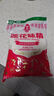 莲花松茸鲜100g瓶装【零添加 减钠50%】代替鸡精盐味精提鲜厨房调料 实拍图