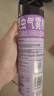 雷达（Raid）杀虫剂喷雾550ml*1瓶无香型家用室内杀虫气雾剂 蟑螂药 灭蚁苍蝇 实拍图