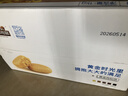 三只松鼠肉松饼1000g 黄金肉松饼早餐代餐休闲零食办公室点心量贩端午送礼 实拍图