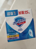 舒肤佳香皂115g*3块皂(纯白+柠檬+薰衣草)99.9%除菌沐浴皂 新旧包装随机 实拍图