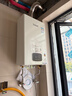 林内（Rinnai）【小蛮腰Plus】16升家用燃气热水器 一键智能切换 超窄机身 恒温热水器上门安装（16GD31Plus） 实拍图