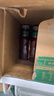 农夫山泉东方树叶菊花普洱500ml*15瓶无糖茶饮料0糖0脂0卡饮品整箱装 实拍图