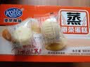 港荣蒸蛋糕纯鸡蛋原味900g早餐面包零食糕点蛋糕甜品下午茶端午节礼品 实拍图
