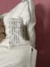 博洋家纺60支长绒棉枕头50%大豆纤维枕纯棉枕芯全棉低枕单只装48*74cm 实拍图