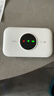 TCL随身wifi三网通用免插卡无线wifi6车载4G路由器随身便携无限制移动联通电信全国通用2026款5GXY15B 【至尊畅享版】三网任切+首月1500G流量 不限速不虚标月享1500G流量 实拍图