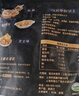 安佳新西兰进口 原制马苏里拉芝士碎208g 烘焙披萨焗饭意面组合 马苏芝士碎208g*5+黄油10g*20块 实拍图