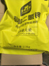 史丹利磷酸二氢钾农用肥料正品磷肥花卉专用叶面肥花肥花用磷钾肥5斤 实拍图