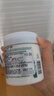 伊丽莎白雅顿绿茶蜜滴润肤乳保湿滋润身体乳霜 250ml 实拍图