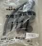 裕津（HSPA）洗菜盆下水管厨房水槽下水管套装140单槽防臭下水管配件7600 实拍图