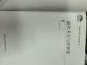 商代考古与甲骨学 晒单实拍图
