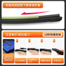 一途斯柯达明锐专用无骨雨刮器全新明锐雨刷明锐【15款-至今】雨刮原厂原车尺寸雨刷器（1对装）A级胶条 实拍图