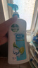 滴露（Dettol）Dettol健康沐浴露950g*2套装（薄荷冰爽+海洋酷爽）男女士 实拍图