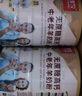 臻牧（zhenmu）羊奶粉无蔗糖高钙成人中老年富硒益生菌营养品罐装820g送礼 实拍图
