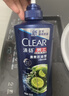 清扬（CLEAR）男士洗发沐浴套装深海沐浴露600g+100g +清爽控油洗发水500g+100g 实拍图