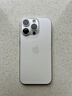 Apple/苹果【需签收激活】iPhone 16 Pro 128GB 白色钛金属 支持移动联通电信5G 双卡双待手机 国补 实拍图