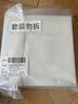 珀莱雅紧致肌密水乳套装护肤品套装礼盒抗皱紧致化妆品套装生日礼物 实拍图
