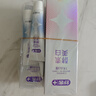 舒客美白酵素牙膏去黄去牙渍清新减轻口臭含氟防蛀120g*3包装新旧随机 实拍图