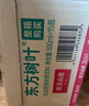 农夫山泉东方树叶青柑普洱茶500ml*15瓶无糖茶饮料0糖0脂0卡整箱 实拍图