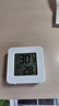 电子温湿度计笑脸显示天气高精准家用婴儿房温度表湿度表壁挂式干湿显示湿度计 电子温湿度计|迷你便携|不含蓝牙 实拍图