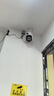 奥克斯高清室外摄像头防水手机远程无线wifi监控器360度无死角云台旋转无死角4g网络全景语音对话户外 实拍图