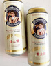 爱士堡拉格啤酒500ml*12听 德国原装进口啤酒整箱装 京东自营甘冽劲爽 实拍图