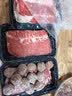 伊明食品进口原切牛腩肉2斤 清真生鲜牛肉炖煮食材 鲜嫩不柴 实拍图
