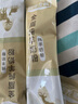 百年龙腾中老年成人全脂纯羊奶粉400g/盒无蔗糖高钙高蛋白纯羊乳独立条装 实拍图