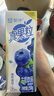 蒙牛真果粒蓝莓味牛奶饮品250g*12盒 礼盒新老包装 含乳饮料端午礼盒 实拍图