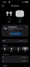 Apple/苹果 AirPods 4(支持主动降噪)搭配无线充电盒(USB-C)苹果耳机 蓝牙耳机适用iPhone/iPad 四代 实拍图