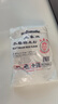 三象水磨糯米粉500g*5包 汤圆粉雪媚娘冰皮月饼糍粑原料泰国进口 实拍图