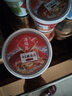 海福盛方便食品速食汤冲泡免煮懒人早餐FD冻干汤5味10杯90g 实拍图