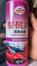 龟牌（Turtle Wax）洗车液泡沫清洗剂套装预洗液洗车水蜡汽车清洁剂PA壶洗车机樱桃爽 樱桃爽 雪崩洗车液 500ml 金牌销量 实拍图