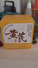 儒意（RUYI）黄芪霜80g老国货提亮改善暗沉抗皱紧致补水保湿面霜男女士护肤品 实拍图
