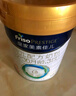 美素佳儿（Friso）皇家幼儿配方奶粉 3段（1-3岁幼儿适用）800g 乳铁蛋白 (新国标) 实拍图
