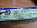 竹盐LG全优护牙膏220g*1支牙龈护理清爽口感减轻牙渍清洁口腔 实拍图