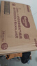 好奇（Huggies）铂金装小桃裤成长裤XXXL26片*4包(17kg以上)【透爽散热】 实拍图
