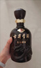 古井贡酒 年份原浆古5 浓香型白酒 50度 500mL*2瓶 双瓶装 实拍图