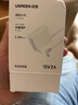 绿联12V2A充电器电源适配器 x8家用音响智能音箱电源线弯头数据线适用天猫精灵 1.5米65126 实拍图