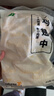 上鲜鸡翅中 净重2斤 大号鸡翅中出口级 烤翅鸡中翅鸡肉生鲜烧烤食材 实拍图