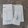 KOOLIFE【超声波解锁】适用小米17Ultra/徕卡版钢化膜小米17Promax/Max手机膜保护贴膜高清玻璃超薄防摔 实拍图