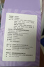 孕味食足杂粮薄脆饼240g 孕妇可吃休闲零食饼干无添加剂粗粮饼营养解馋 实拍图