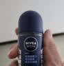 妮维雅（NIVEA）抑汗除臭净味香体腋下止汗夏季干爽男士海洋酷爽爽身走珠液50ml 实拍图